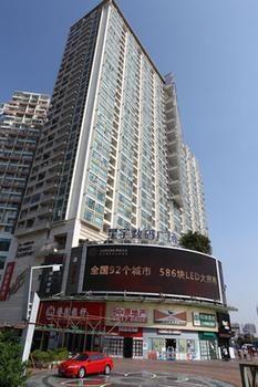 Shenzhen Yunzi Apartment Exterior foto